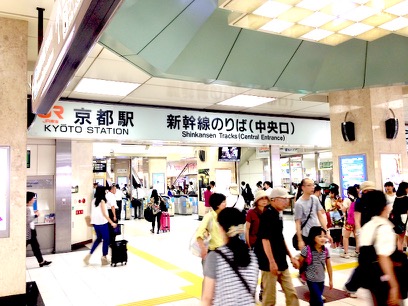 2015-07-29 12.34.34 s